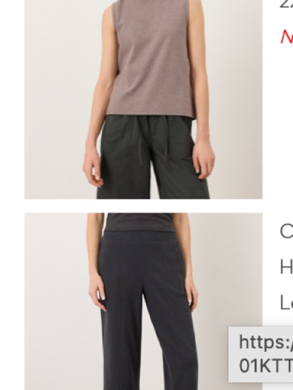 Pact Wide-Leg Lounge Pants in Charcoal and Deep Olive